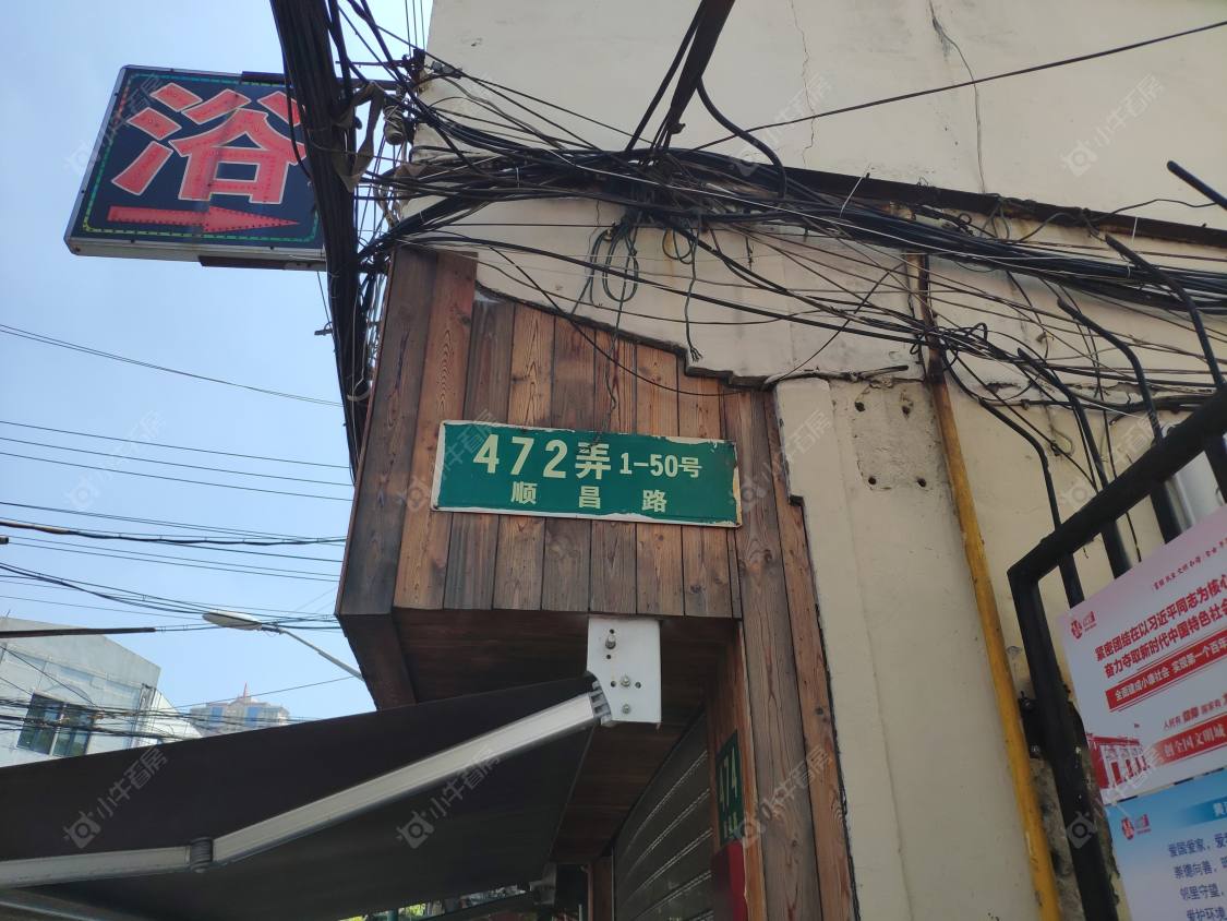 上海云福村小区小区_云福村小区小区null