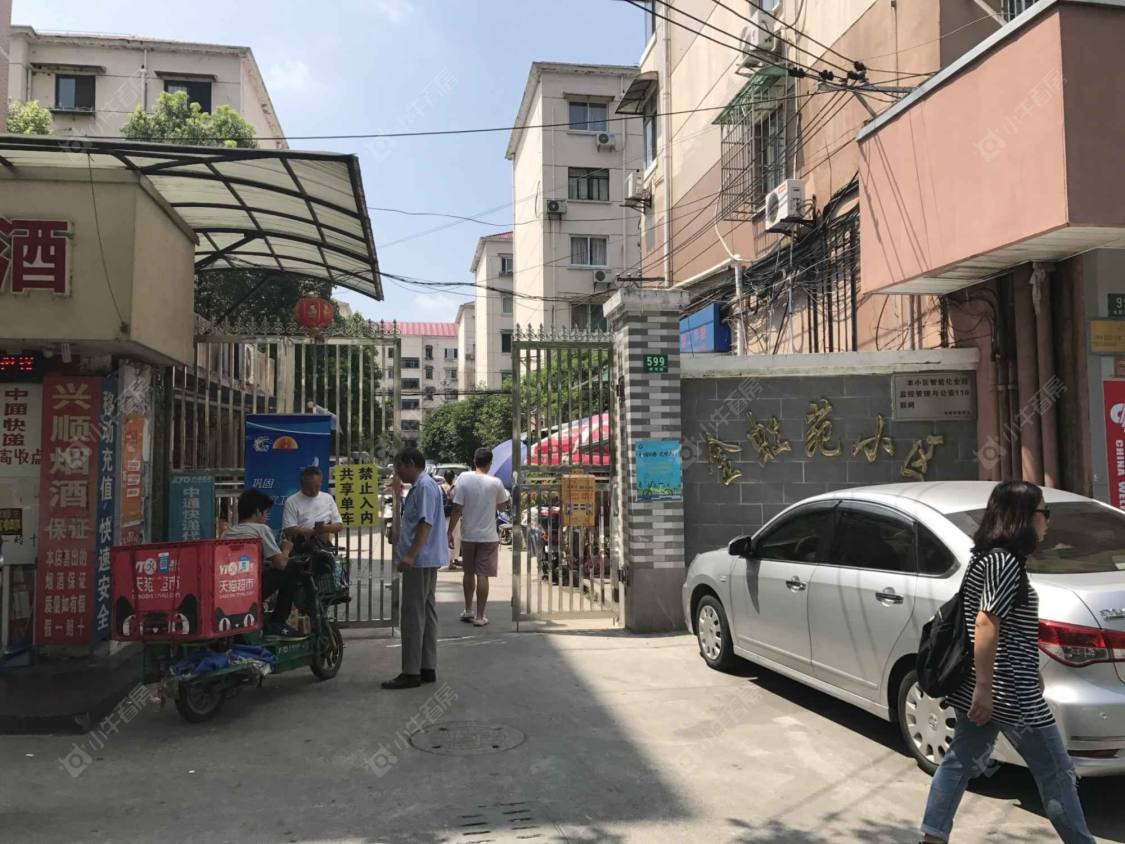 上海金虹苑小区小区_金虹苑小区小区null