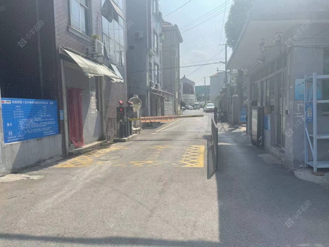 上海杨园别墅小区_杨园别墅小区null