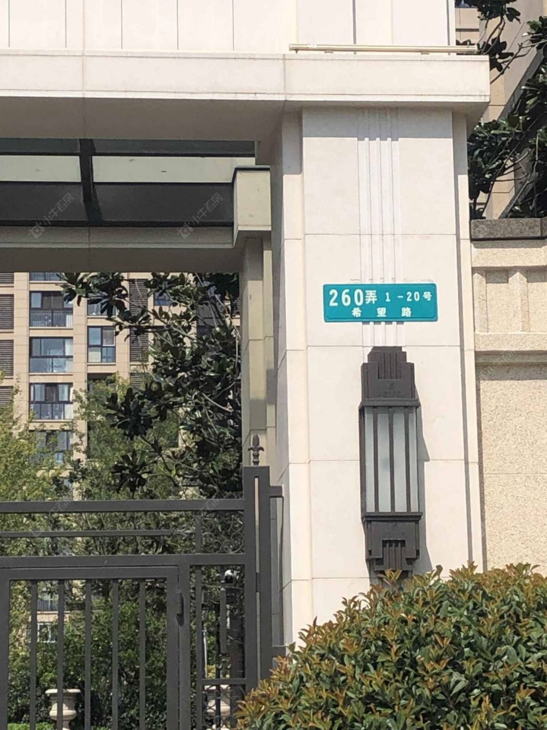 上海上实海上公元小区_上实海上公元小区实景图