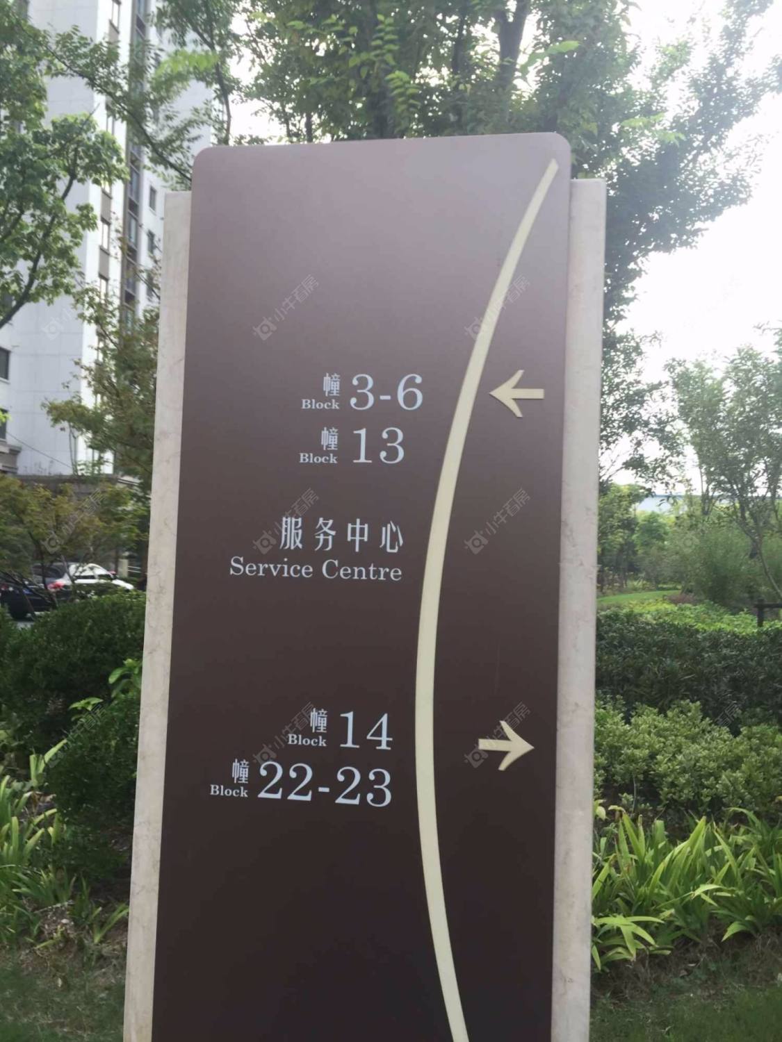 上海宝业万华城小区_宝业万华城小区null