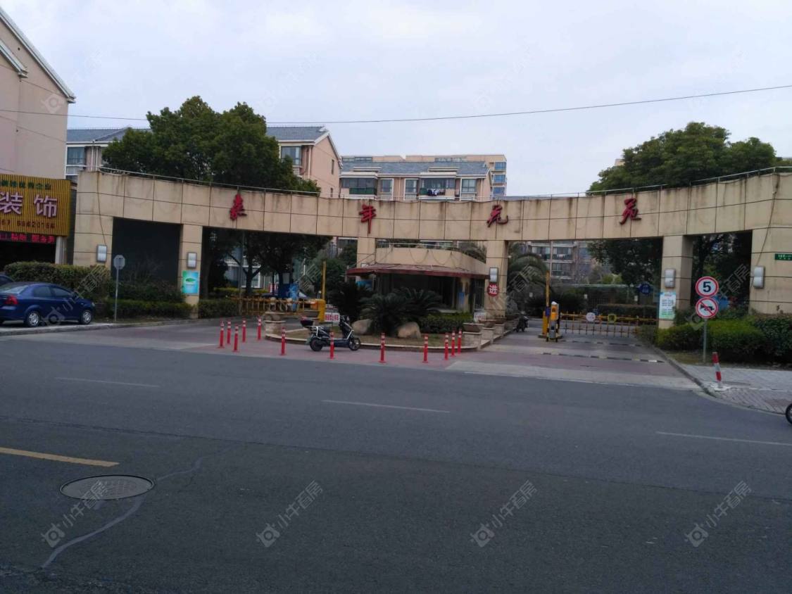 上海嘉年花苑东区小区_嘉年花苑东区小区null