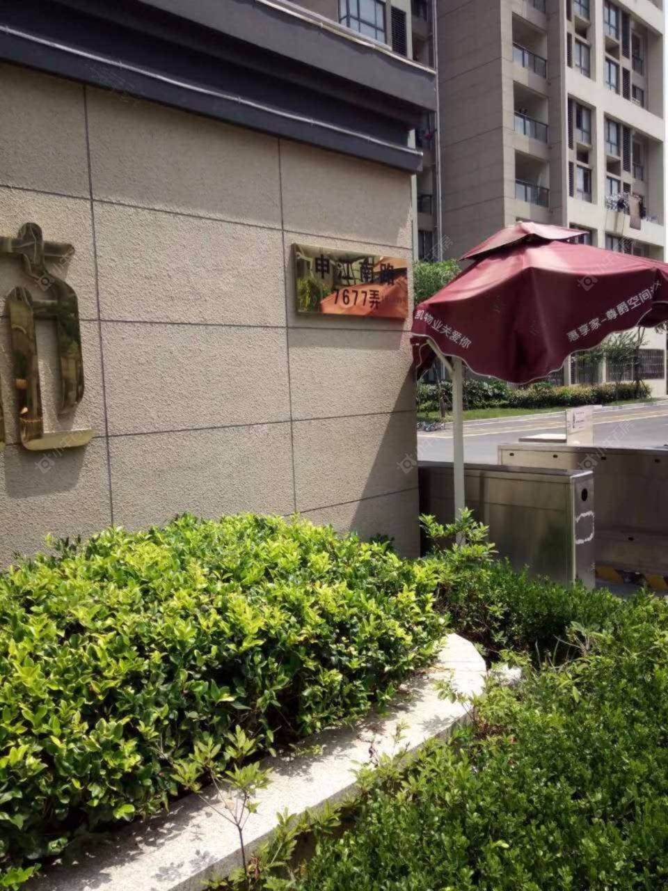 上海丝庐雅苑二期小区_丝庐雅苑二期小区null