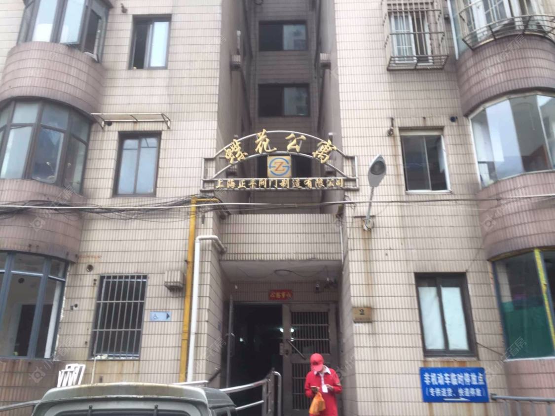 上海蝶花公寓小区_小牛看房
