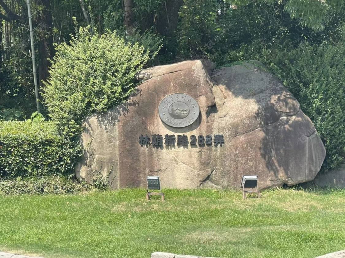 上海佘山高尔夫郡小区_佘山高尔夫郡小区null