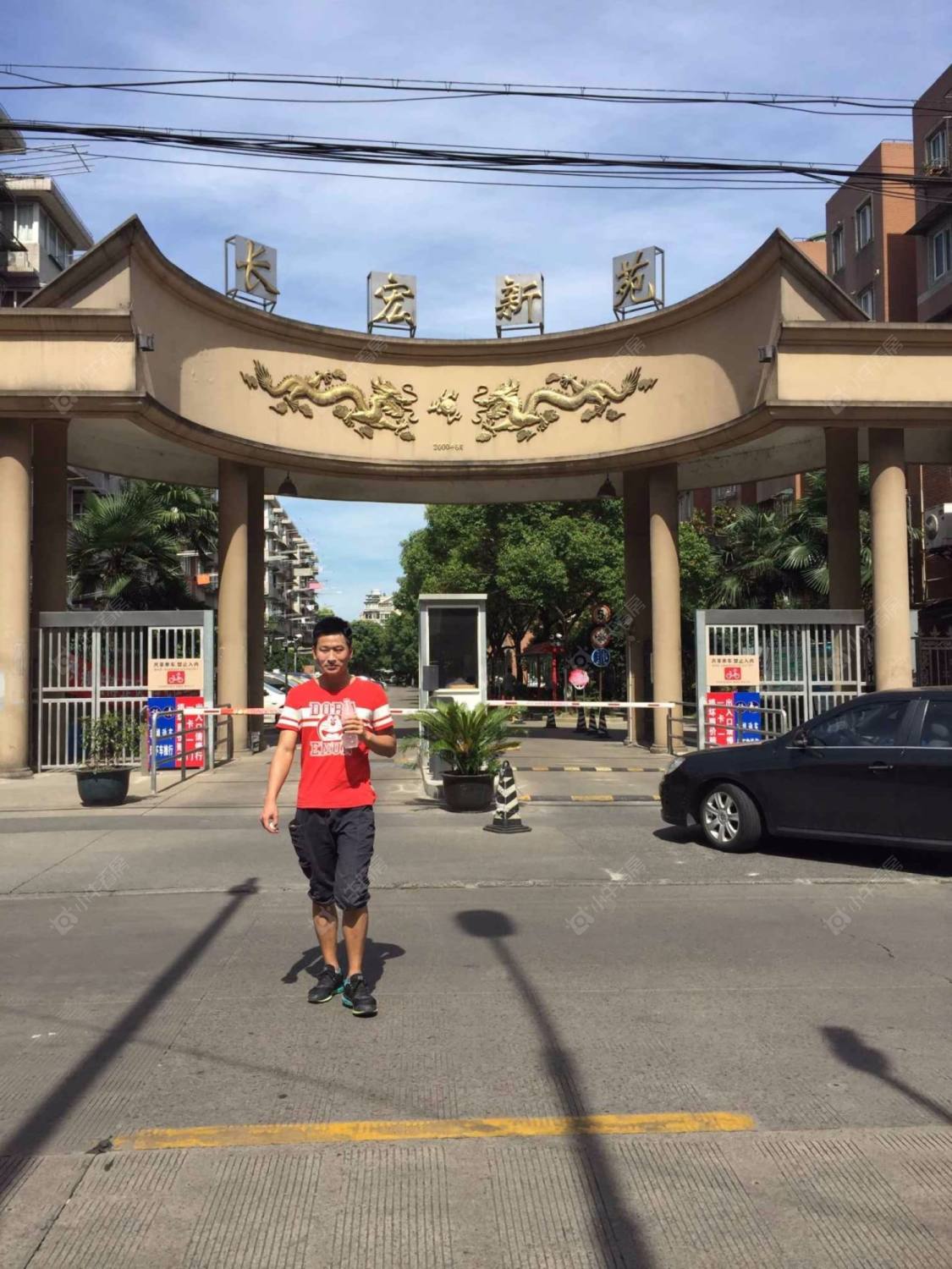 上海长宏新苑小区_长宏新苑小区null