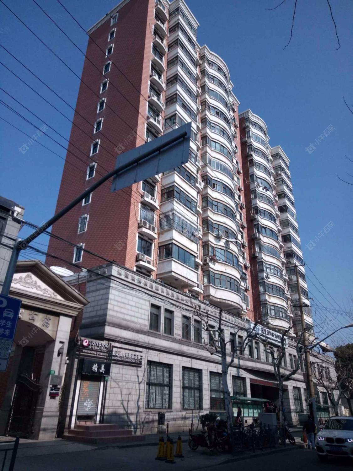 上海永嘉公寓小区_小牛看房