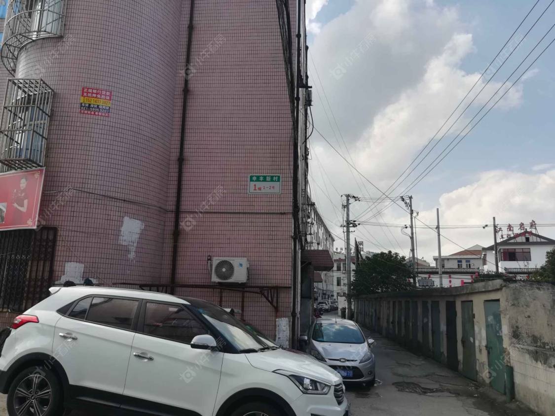 上海申丰新村小区_申丰新村小区null