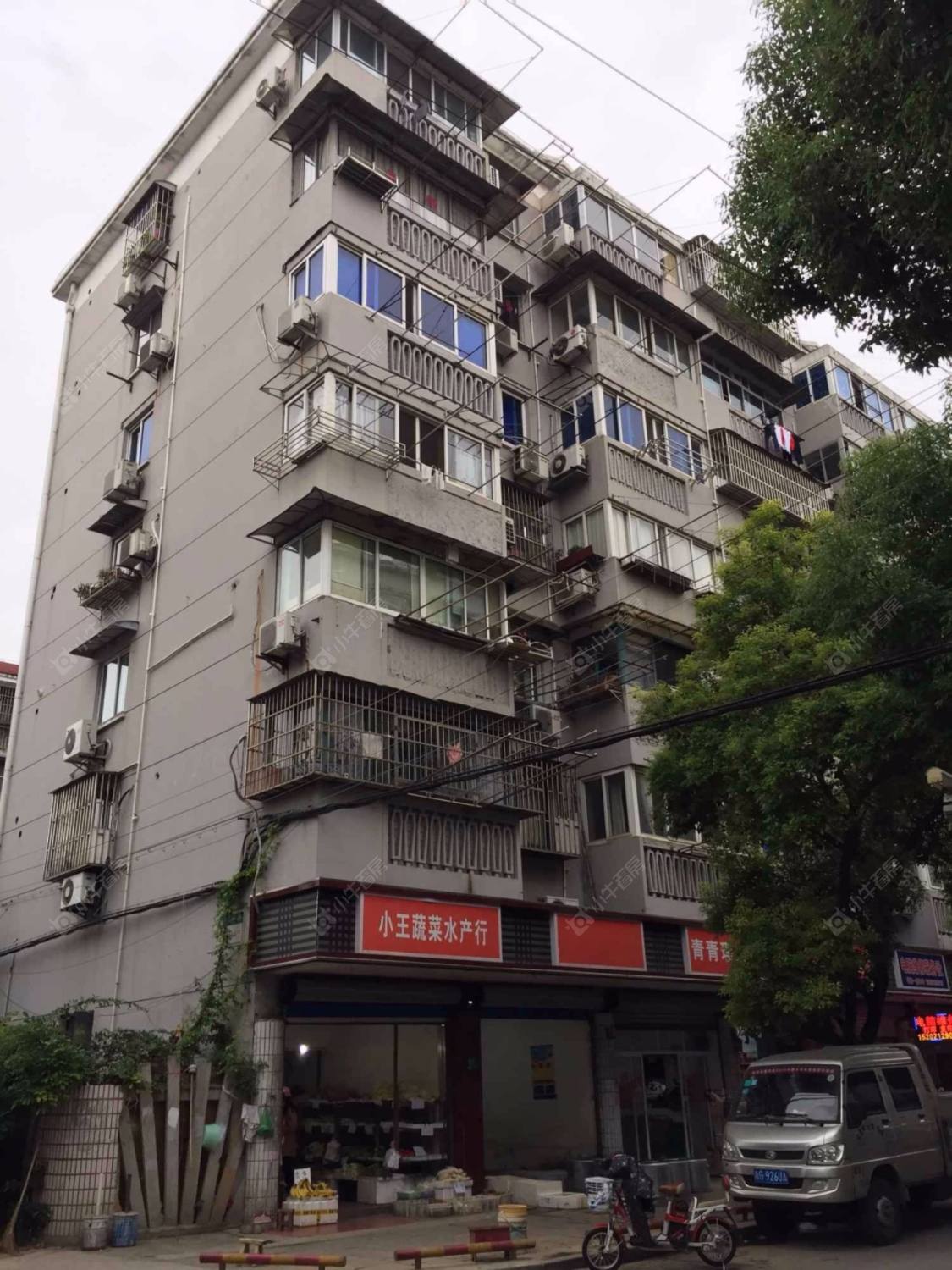 华高一村封面图_小牛看房