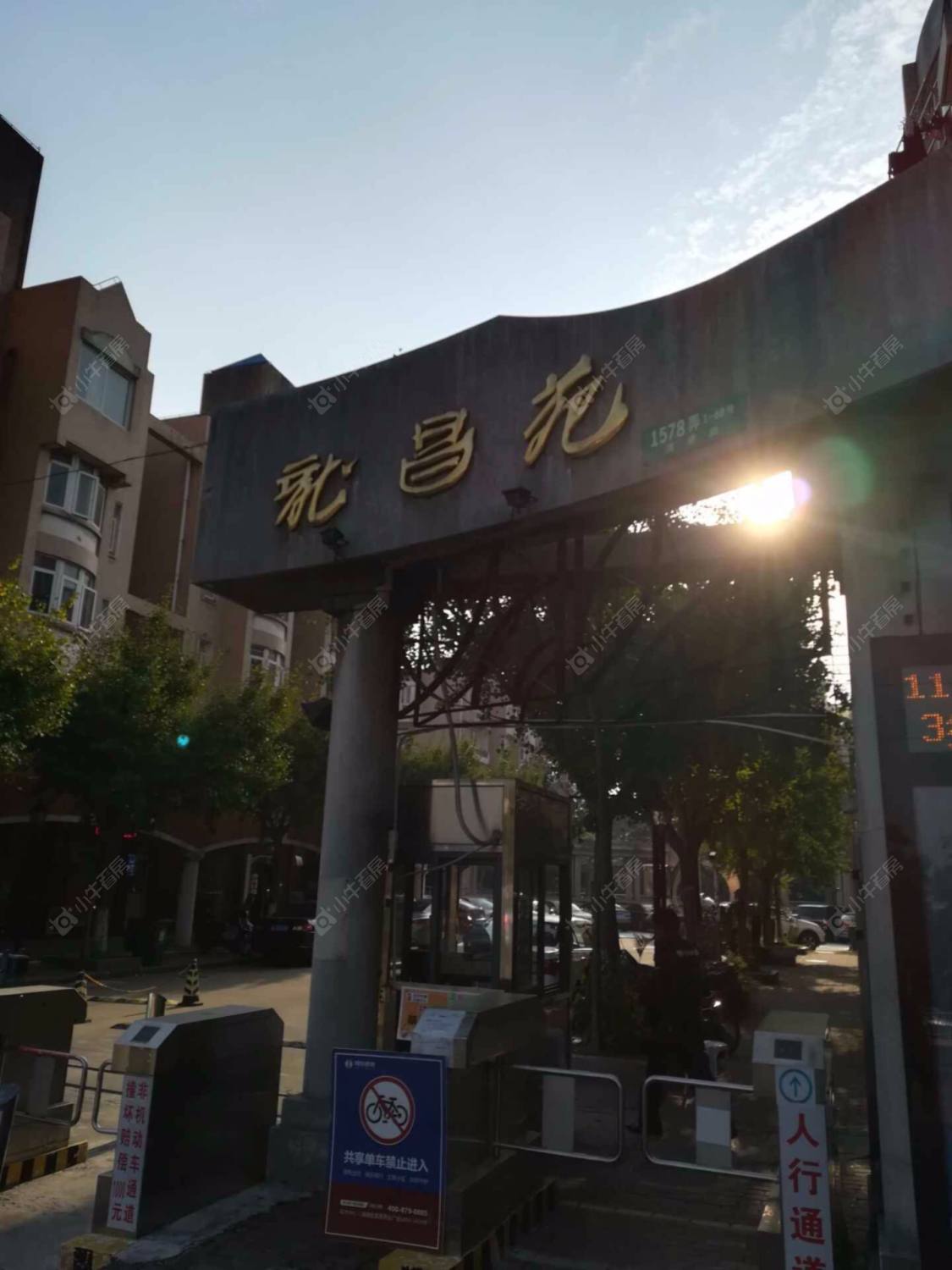 龙昌苑封面图_小牛看房