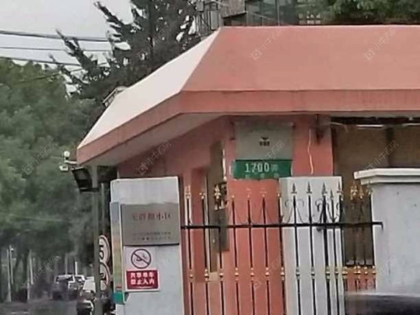 上海平阳三村小区_平阳三村小区null