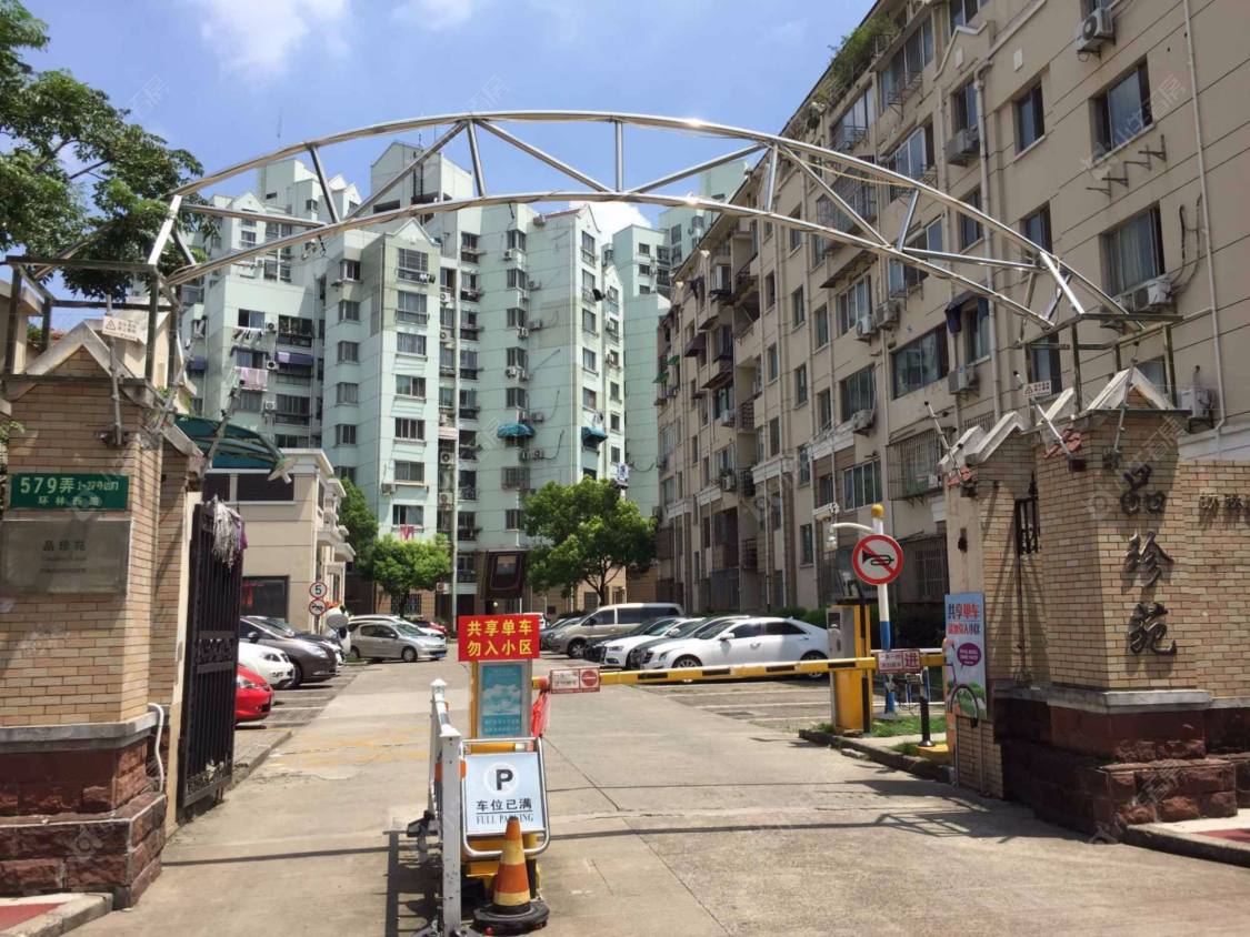 上海品珍苑小区_品珍苑小区null