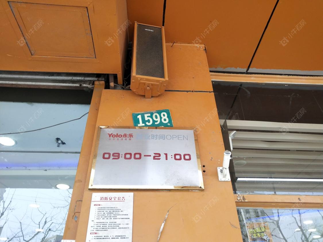 上海沪太路（宝山）小区_沪太路（宝山）小区null