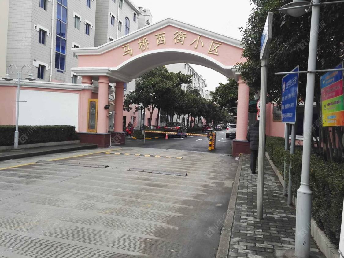 上海马桥西街小区小区_马桥西街小区小区null