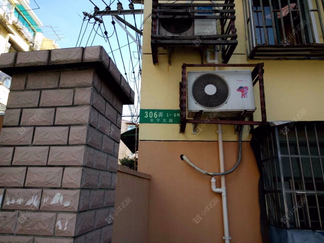 上海长宁支路306弄小区_长宁支路306弄小区null