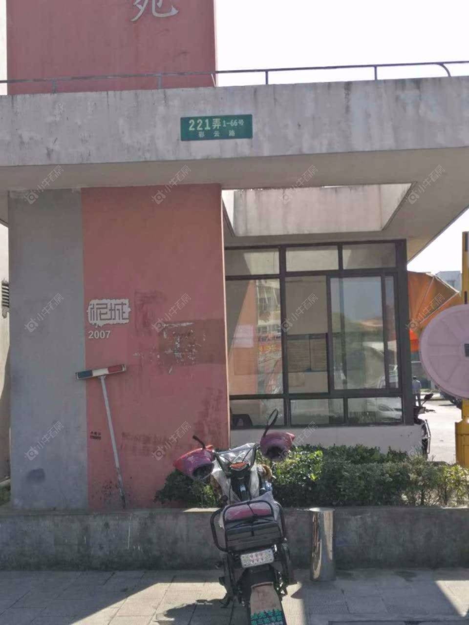 上海云帆雅苑小区_云帆雅苑小区null