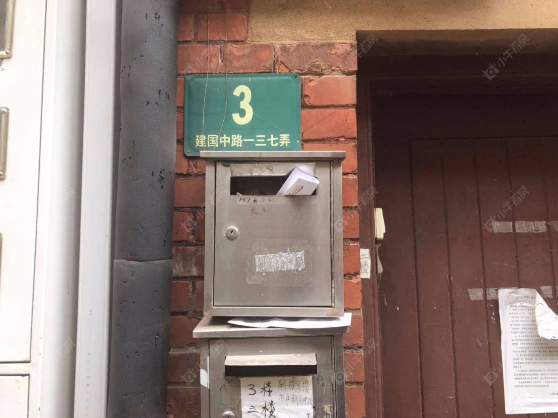 上海建国中路137弄小区_建国中路137弄小区实景图