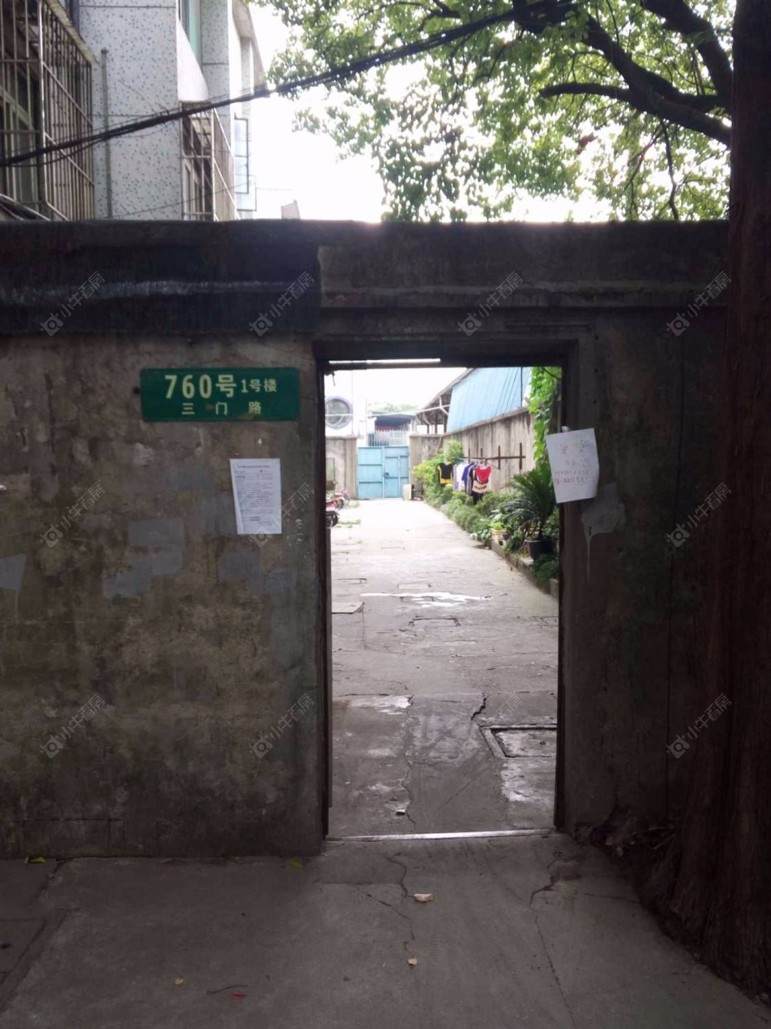上海三门路小区_三门路小区null