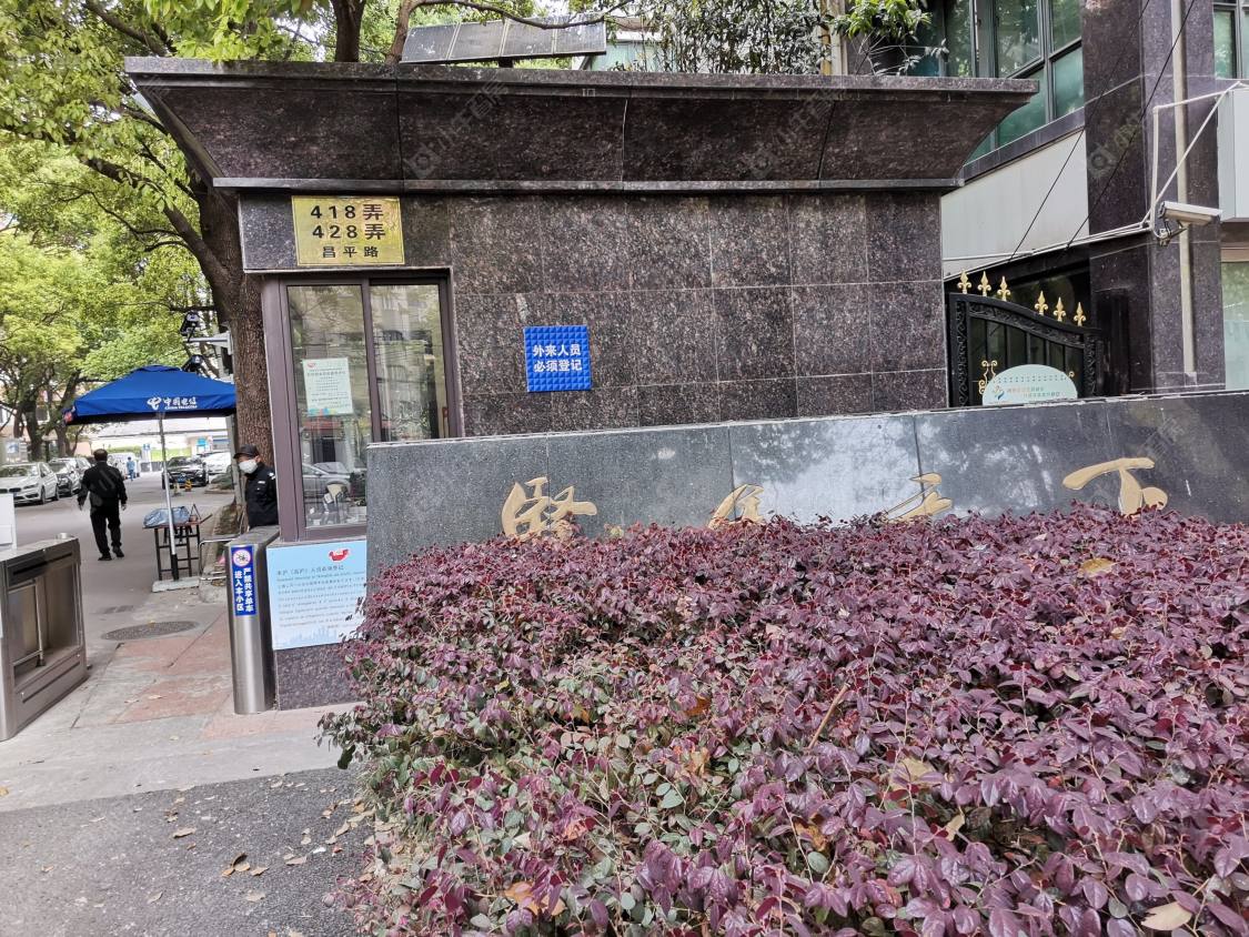 上海贤居天下小区_贤居天下小区null