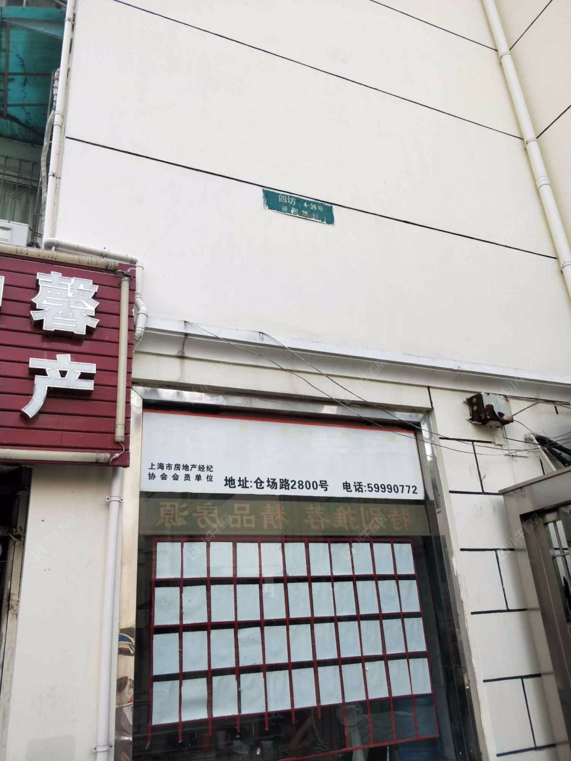 上海迎园东四坊小区_迎园东四坊小区null