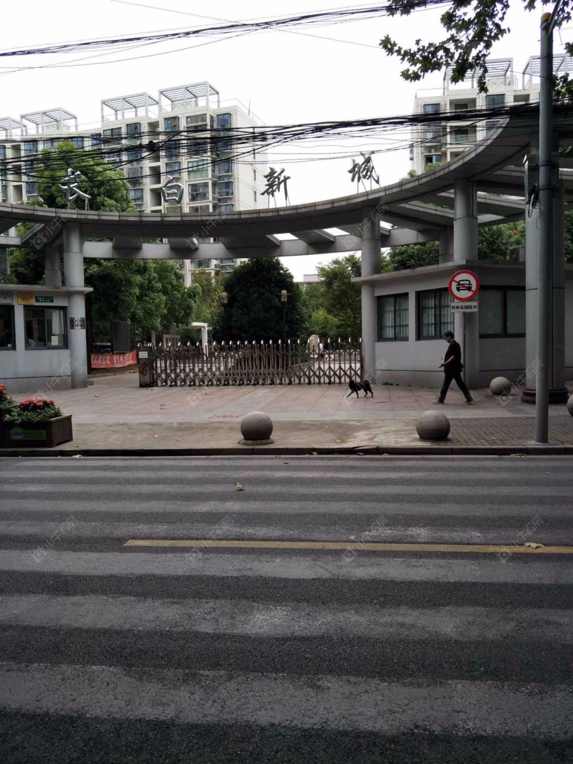 长白新城封面图_小牛看房