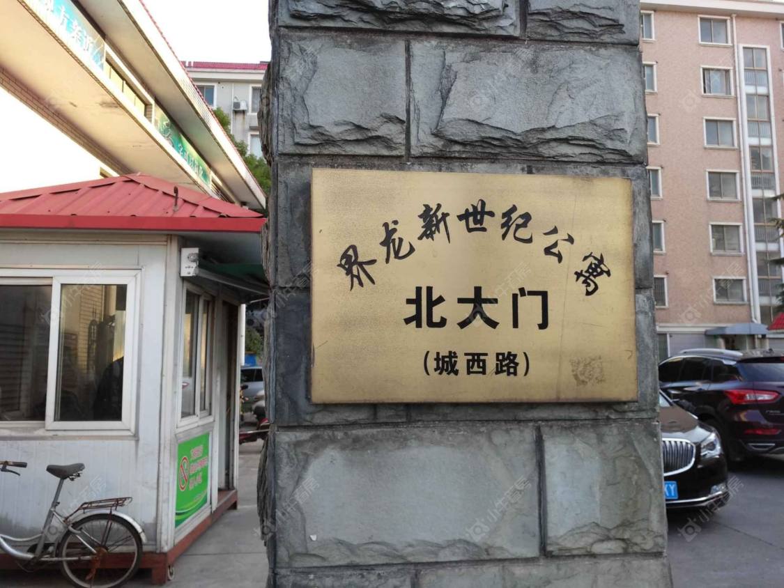 上海界龙新世纪公寓小区_界龙新世纪公寓小区null
