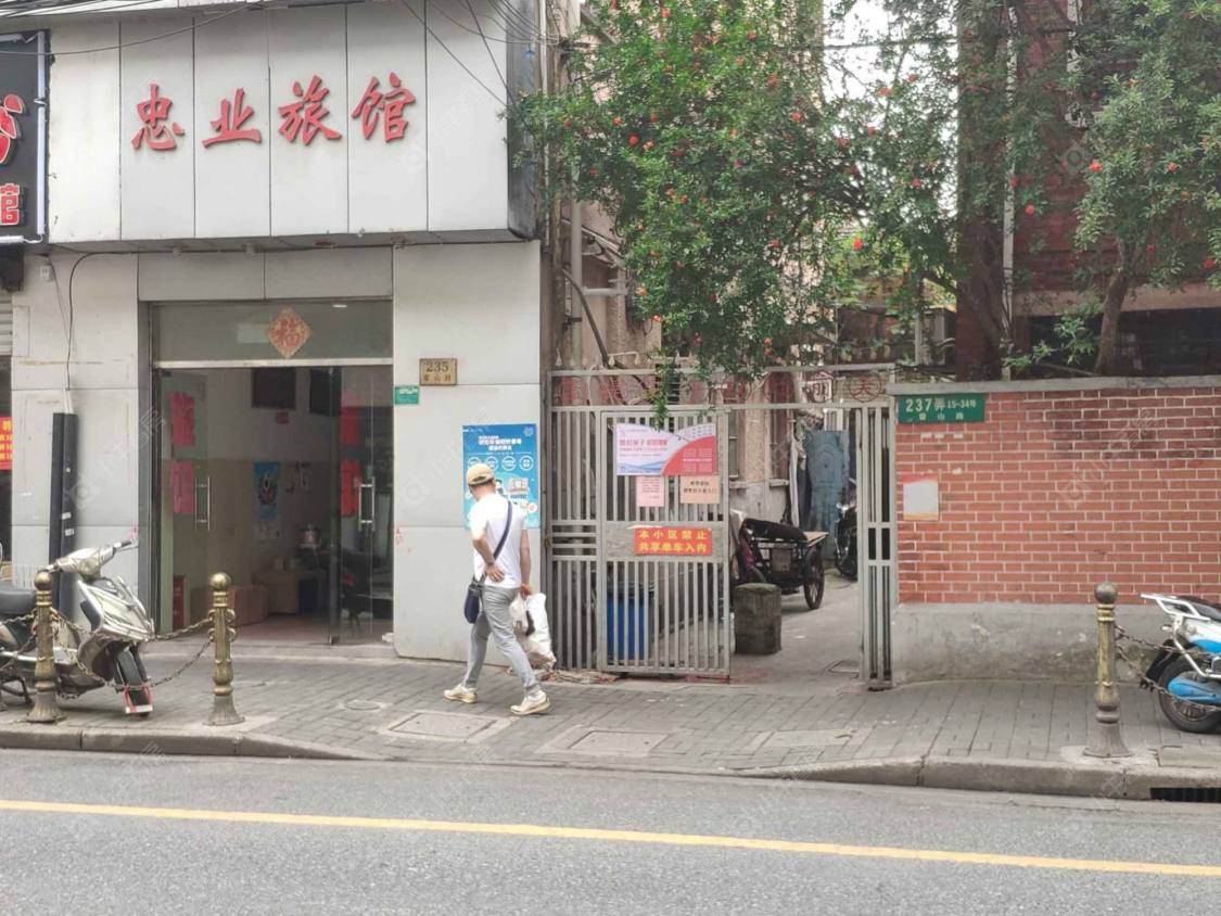 上海霍山路237弄小区_霍山路237弄小区null