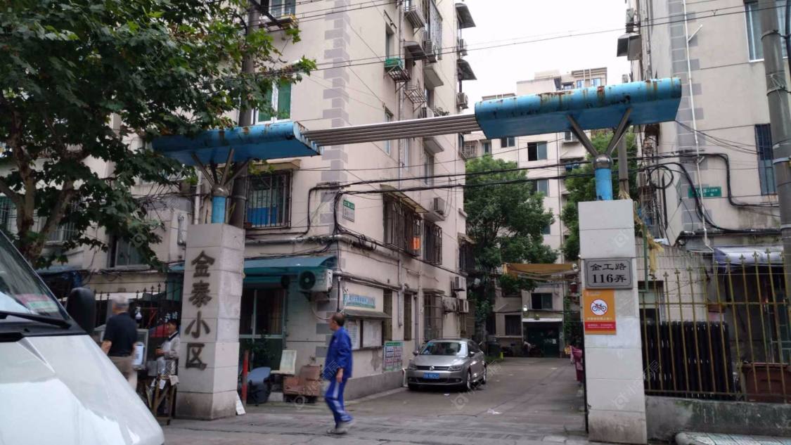 上海金泰小区小区_金泰小区小区null