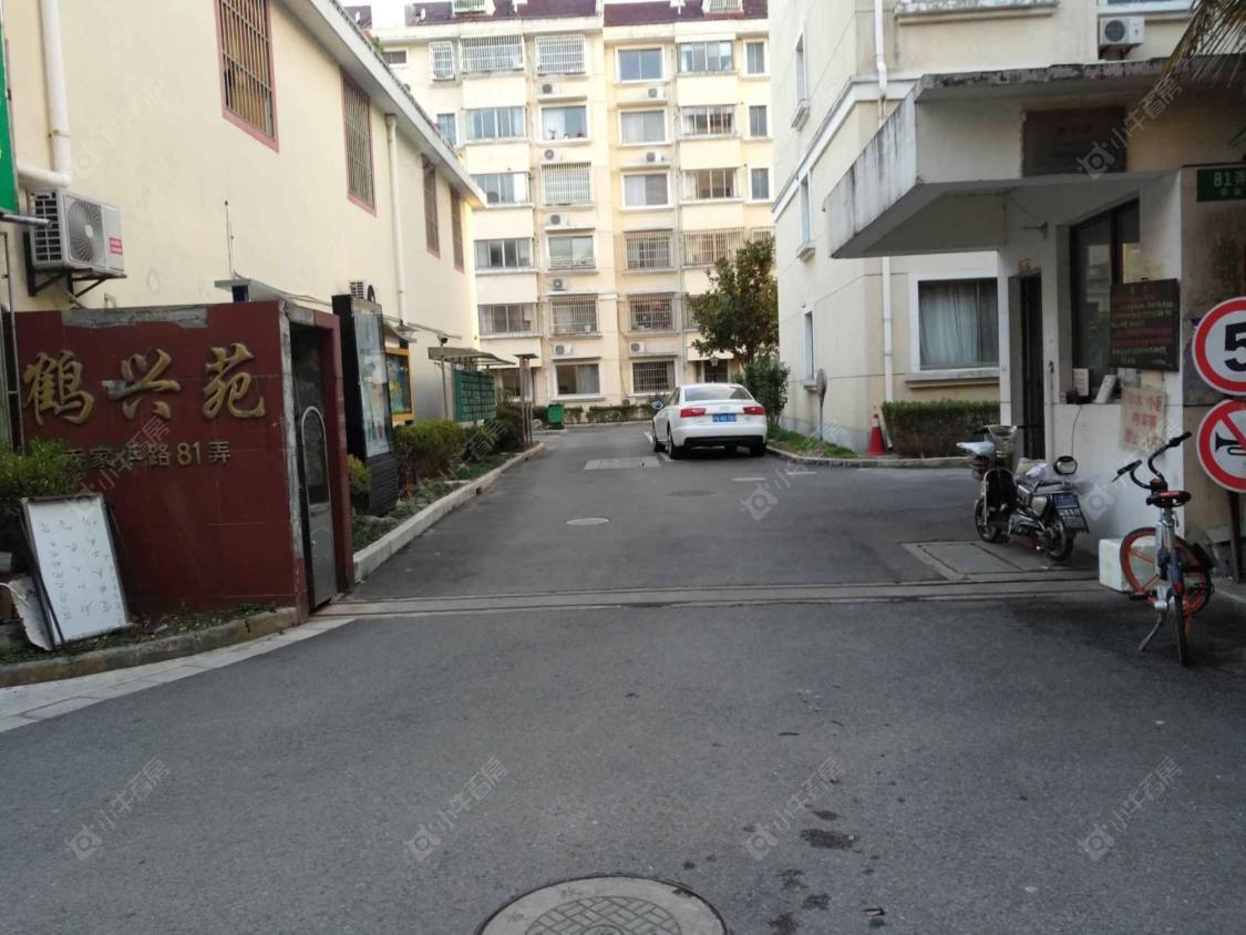上海鹤兴苑小区_鹤兴苑小区null