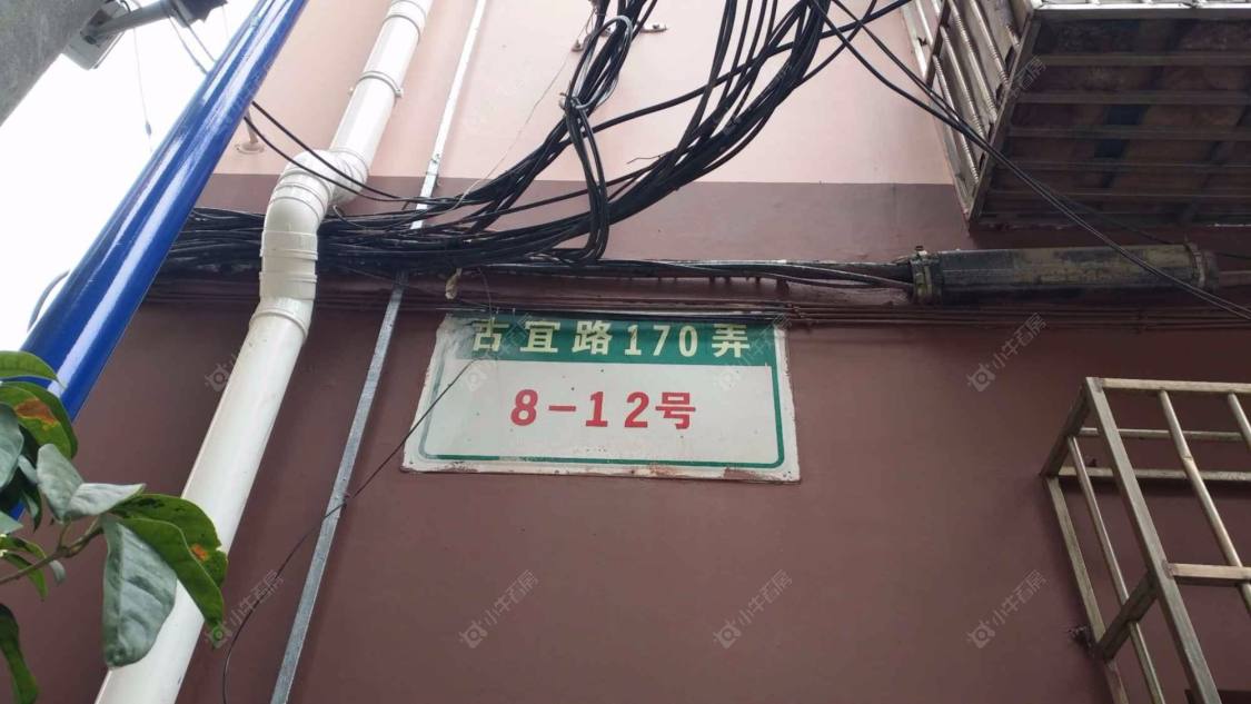 上海徐虹公寓小区_徐虹公寓小区null