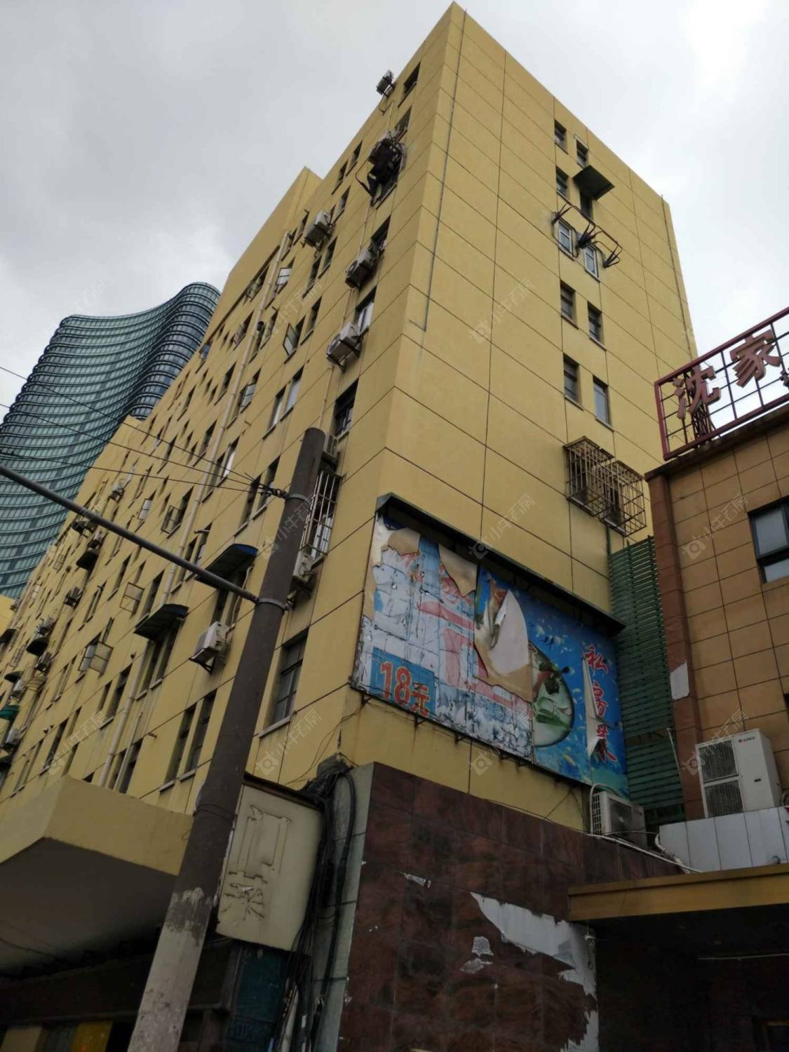 上海东长治路小区_东长治路小区null