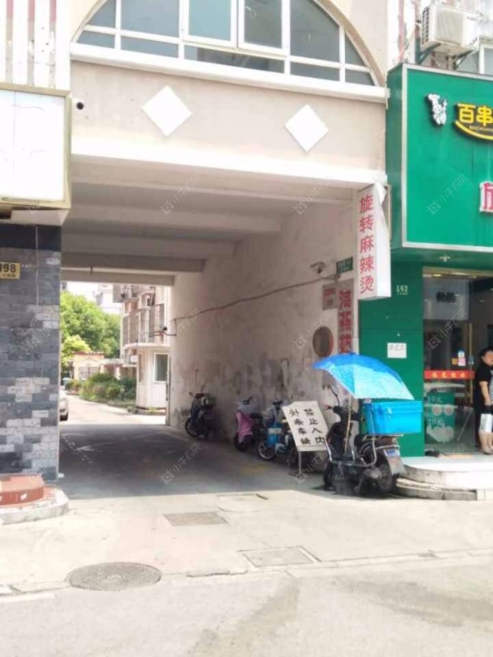上海海燕苑小区_海燕苑小区null