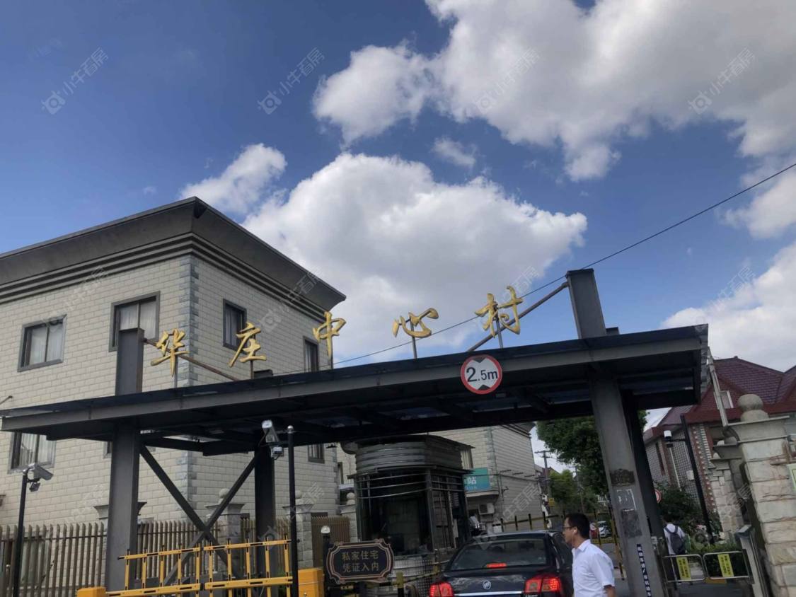 上海华庄中心村小区_华庄中心村小区null