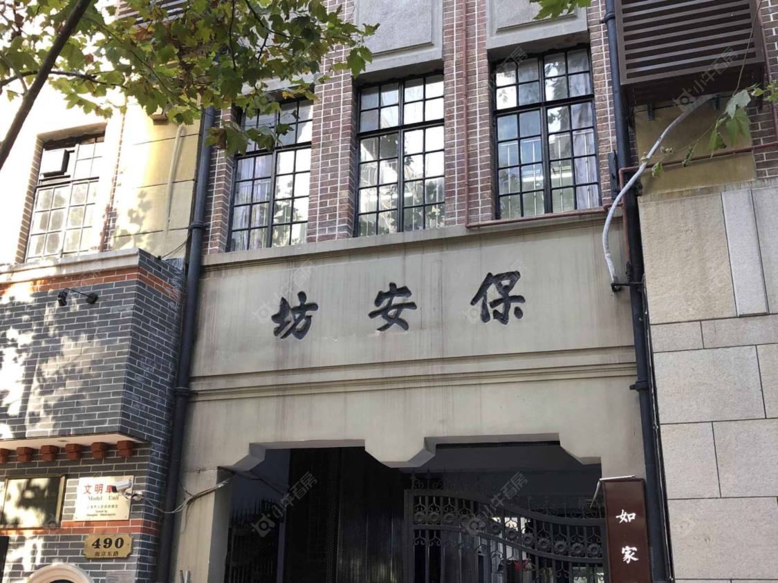 上海保安坊小区_保安坊小区null