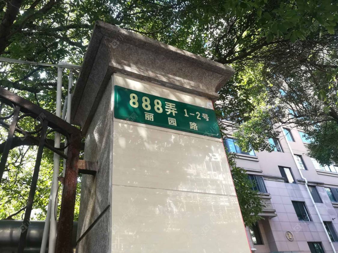 上海东都公寓小区_东都公寓小区null