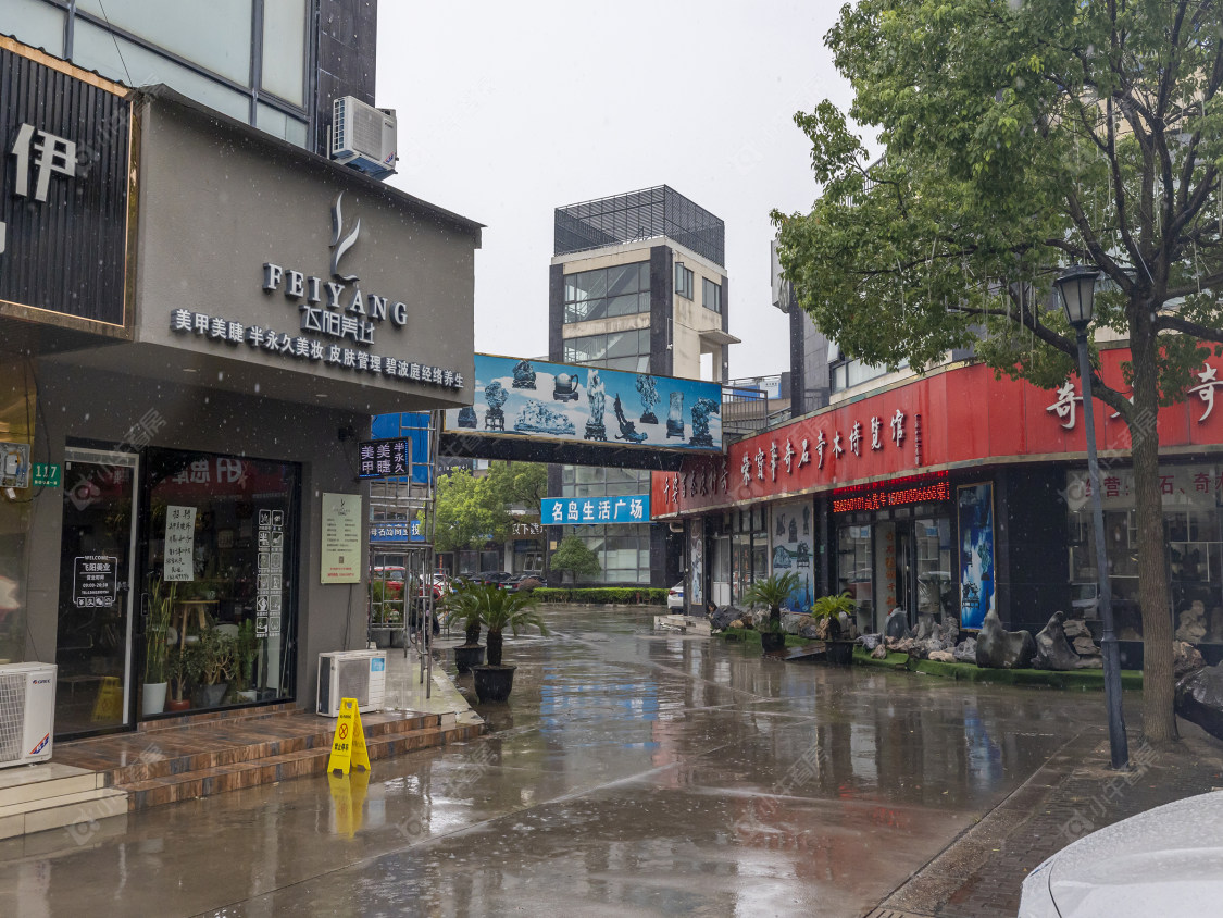 上海路劲象屿岛上的院子小区_路劲象屿岛上的院子小区null