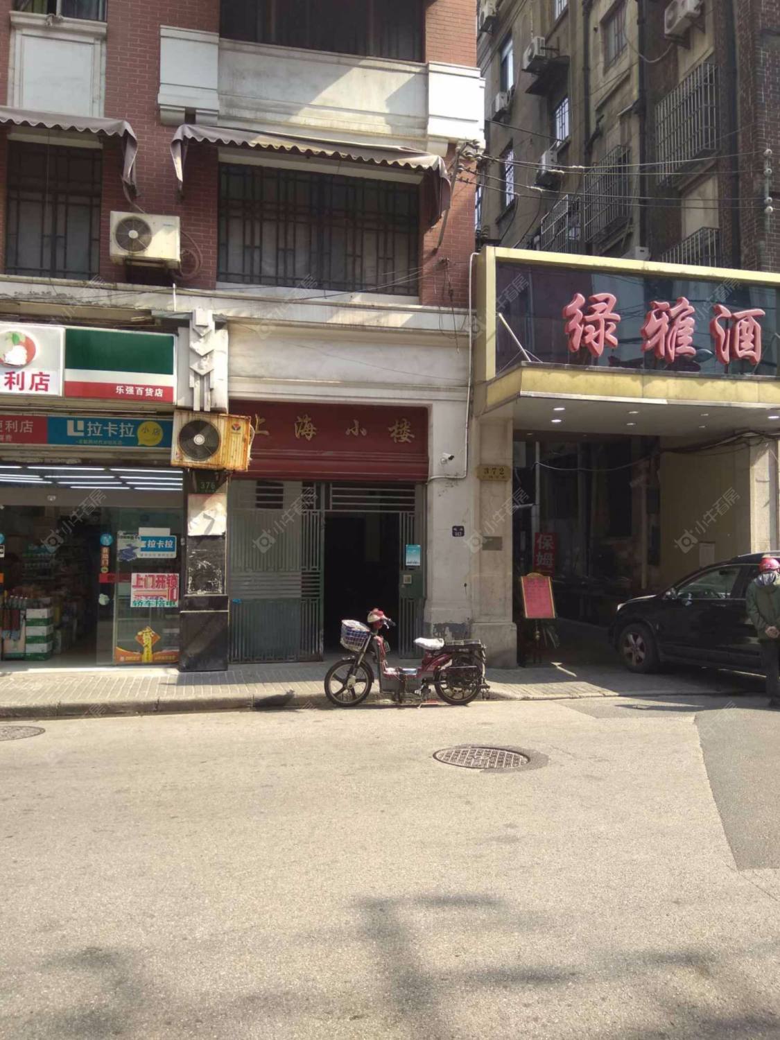 上海上海小楼小区_上海小楼小区null