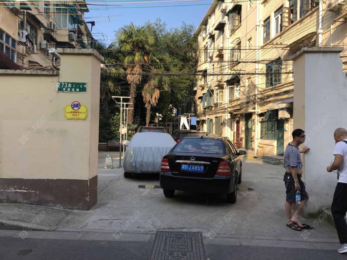 上海育婴堂路273弄小区_小牛看房