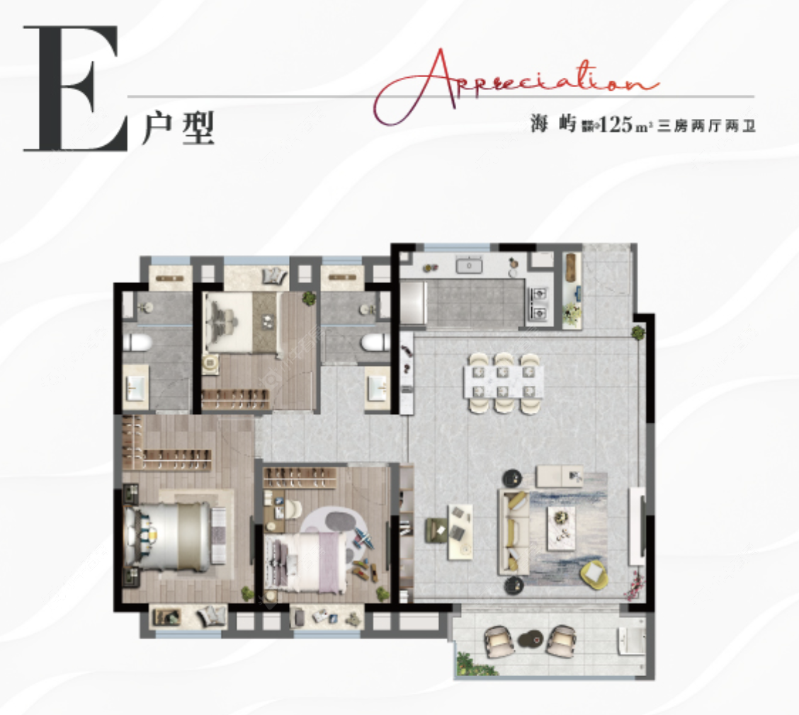 上实听海建面125户型图