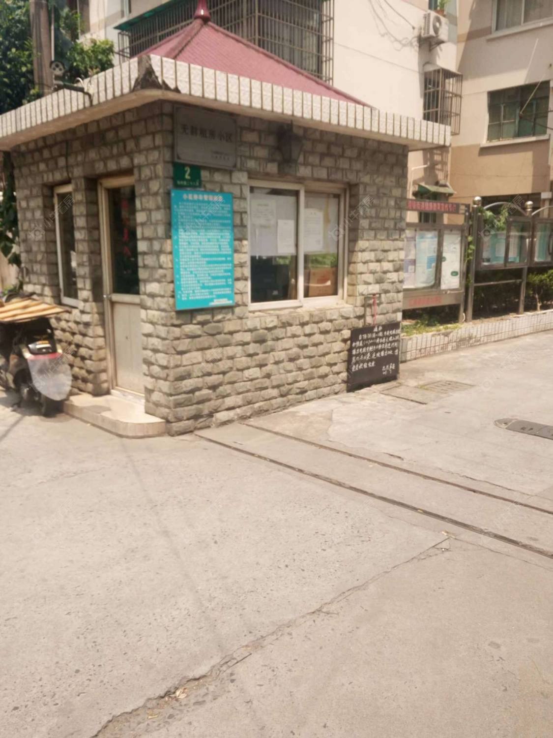 上海场中公寓(虹口)小区_场中公寓(虹口)小区null