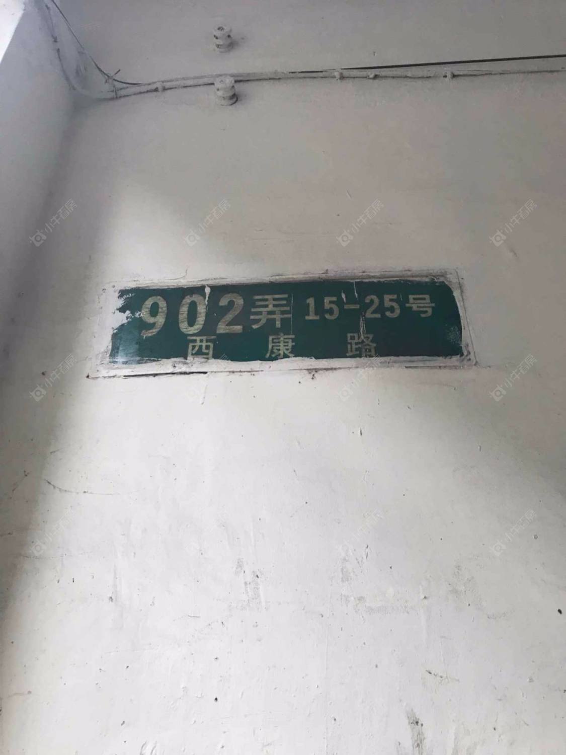 上海西康路902弄小区_西康路902弄小区实景图