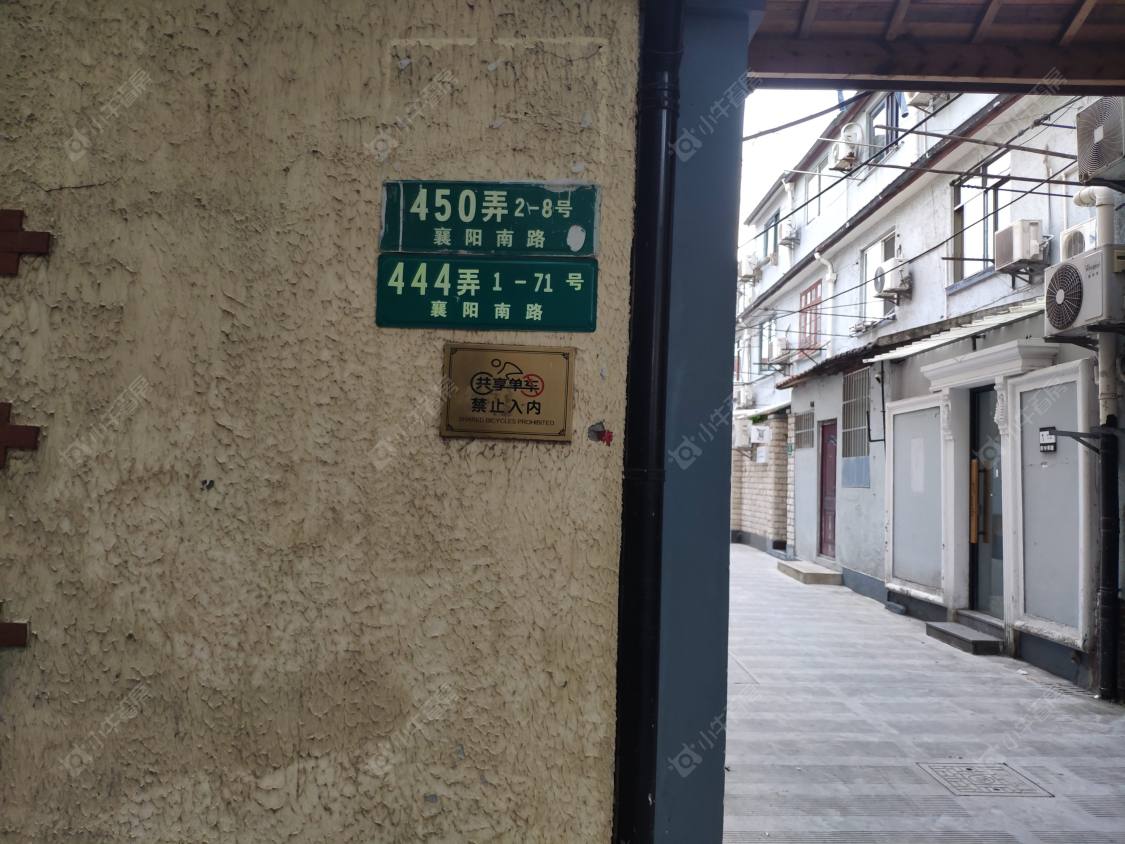 上海襄阳南路444弄小区_襄阳南路444弄小区null