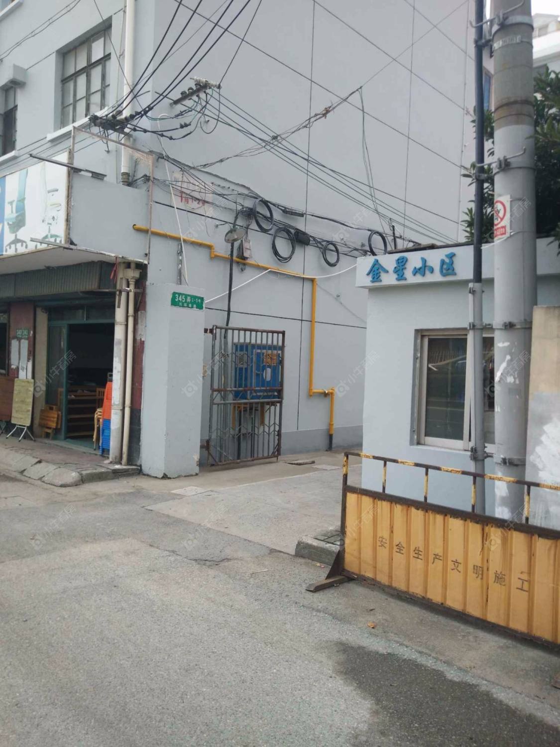 上海金星小区小区_金星小区小区null