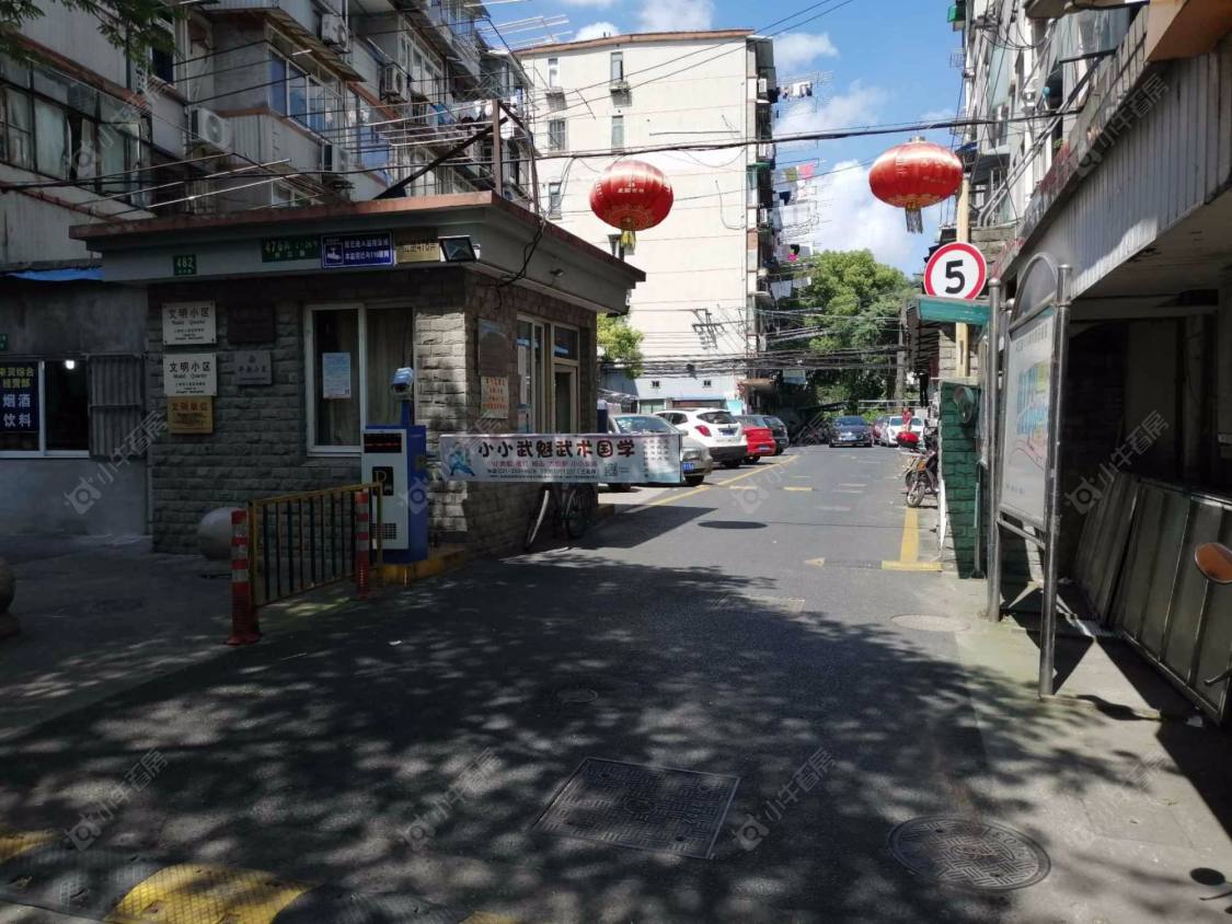 上海内江路小区_内江路小区null