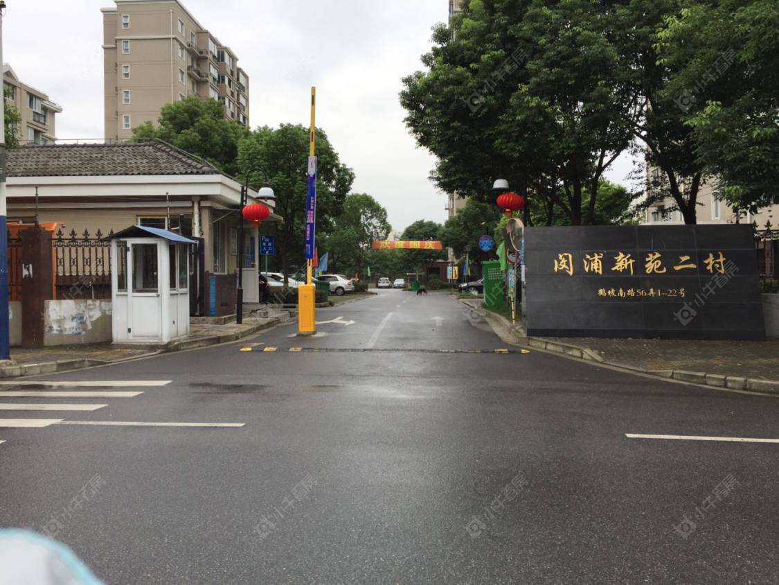 上海闵浦新苑二村小区_闵浦新苑二村小区null