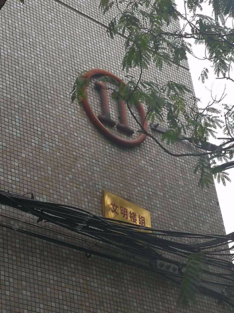 上海广虹公寓小区_广虹公寓小区null