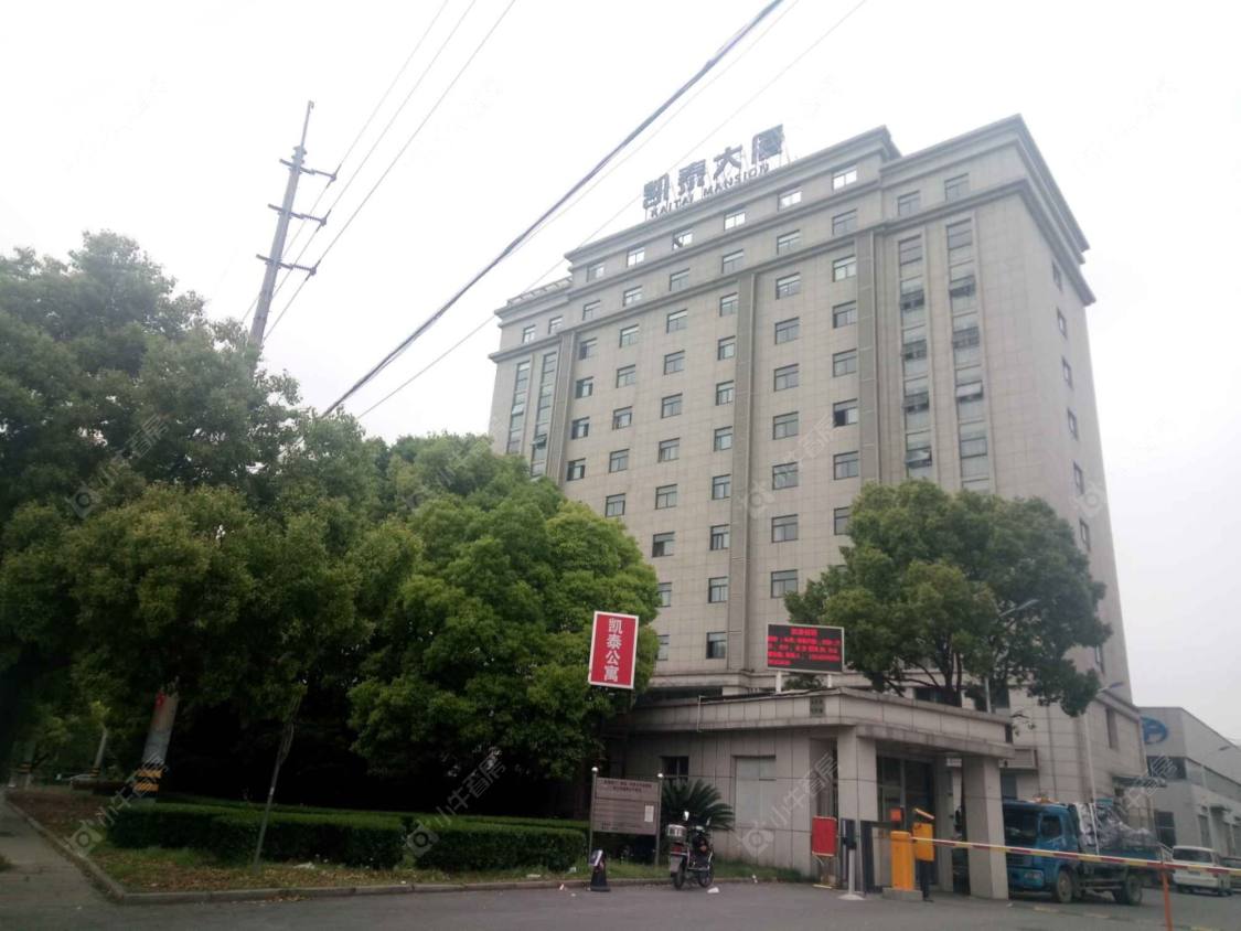 上海凯泰大厦小区_凯泰大厦小区null