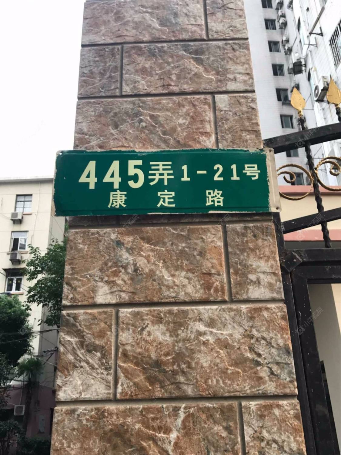 上海向新新村小区_向新新村小区null