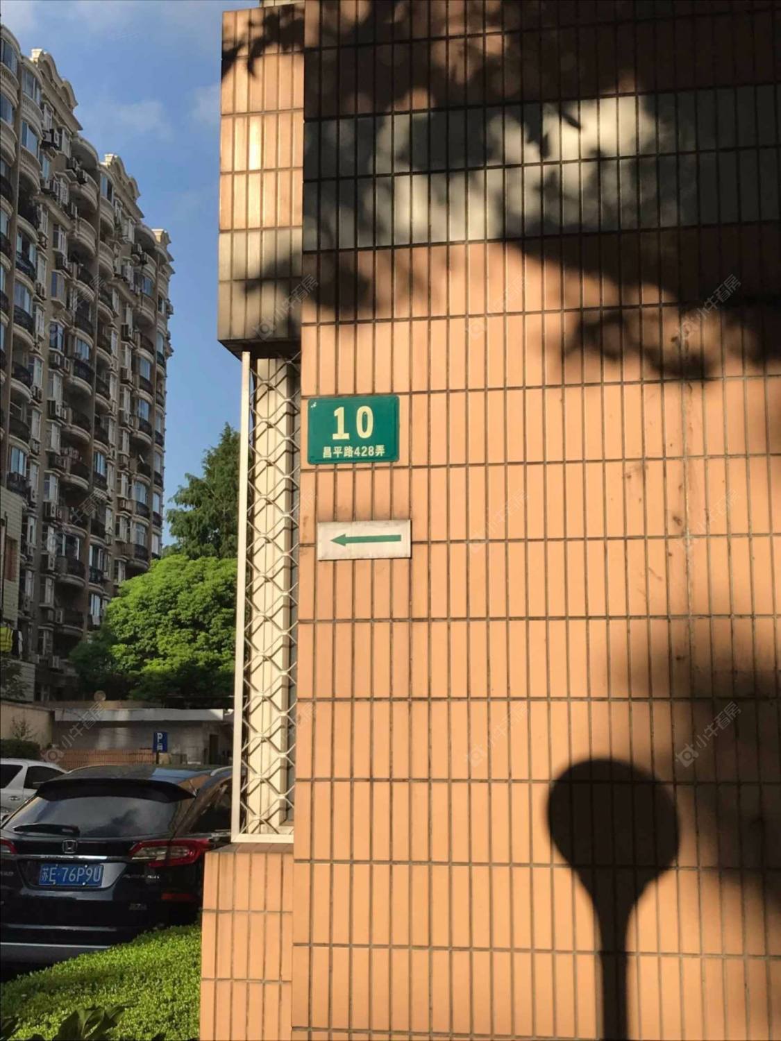 上海静安兴海城小区_静安兴海城小区null