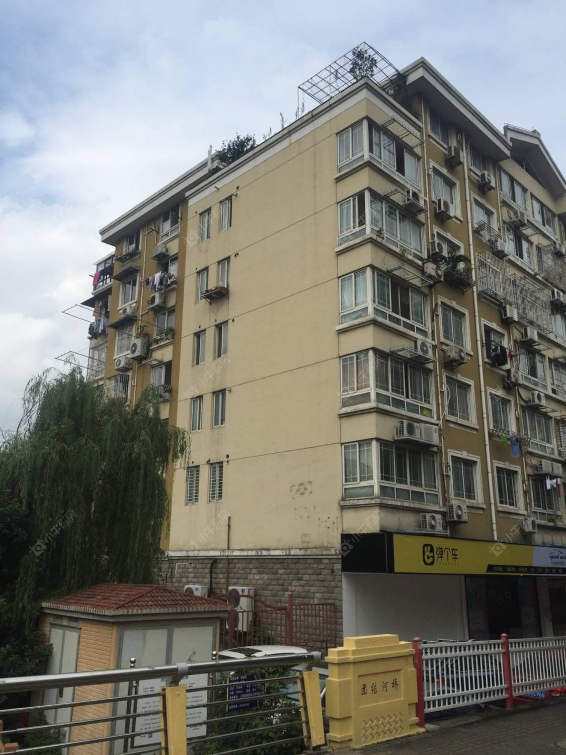 上海兴中公寓小区_兴中公寓小区null